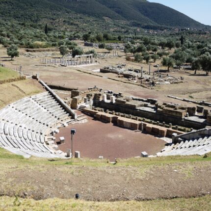 Arcadian Epic Tours - messene2_sq