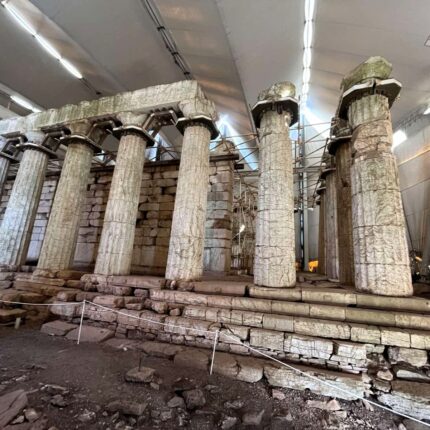 APOLLO & MOUNTAINIOUS ARCADIA